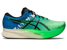 Men's Asics Magic Speed 2 EKIDEN, New Leaf/Black, 12.5 D Medium